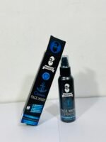 Muuchstac Facewash for Men-100ml