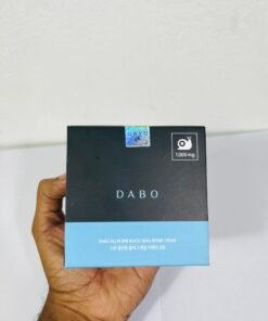 Alternative view of DABO All In One Black Snail Repair Cream – 100g